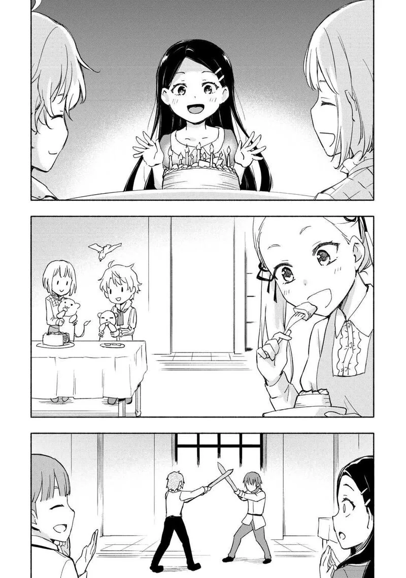 Kami ni Ai sareta Ko Chapter 25 page 7