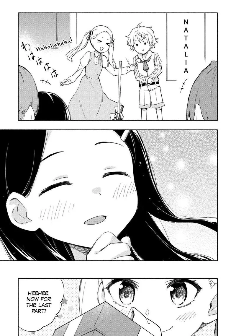 Kami ni Ai sareta Ko Chapter 25 page 9