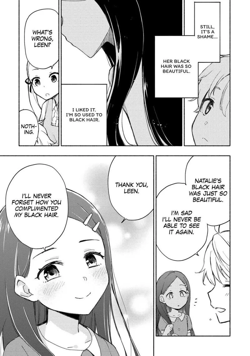 Kami ni Ai sareta Ko Chapter 25 page 17