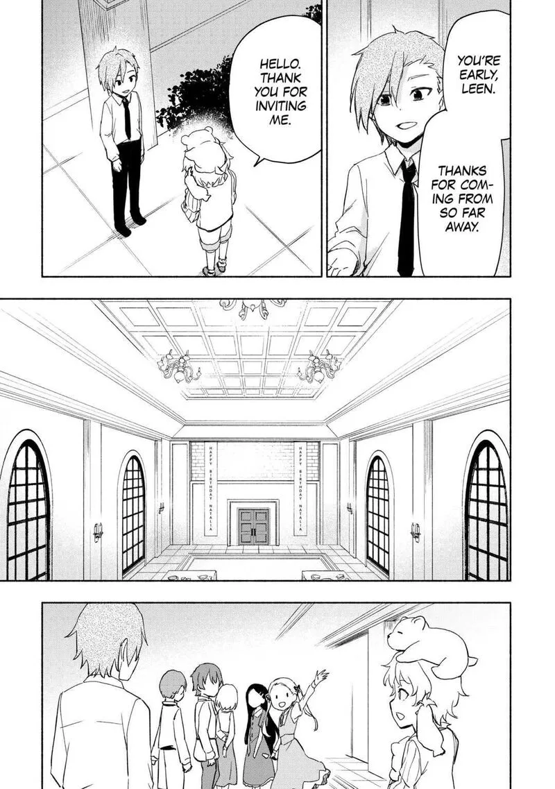 Kami ni Ai sareta Ko Chapter 25 page 5