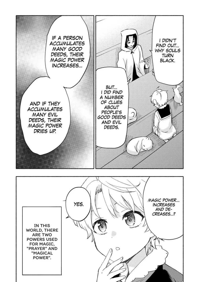 Kami ni Ai sareta Ko Chapter 26 page 10