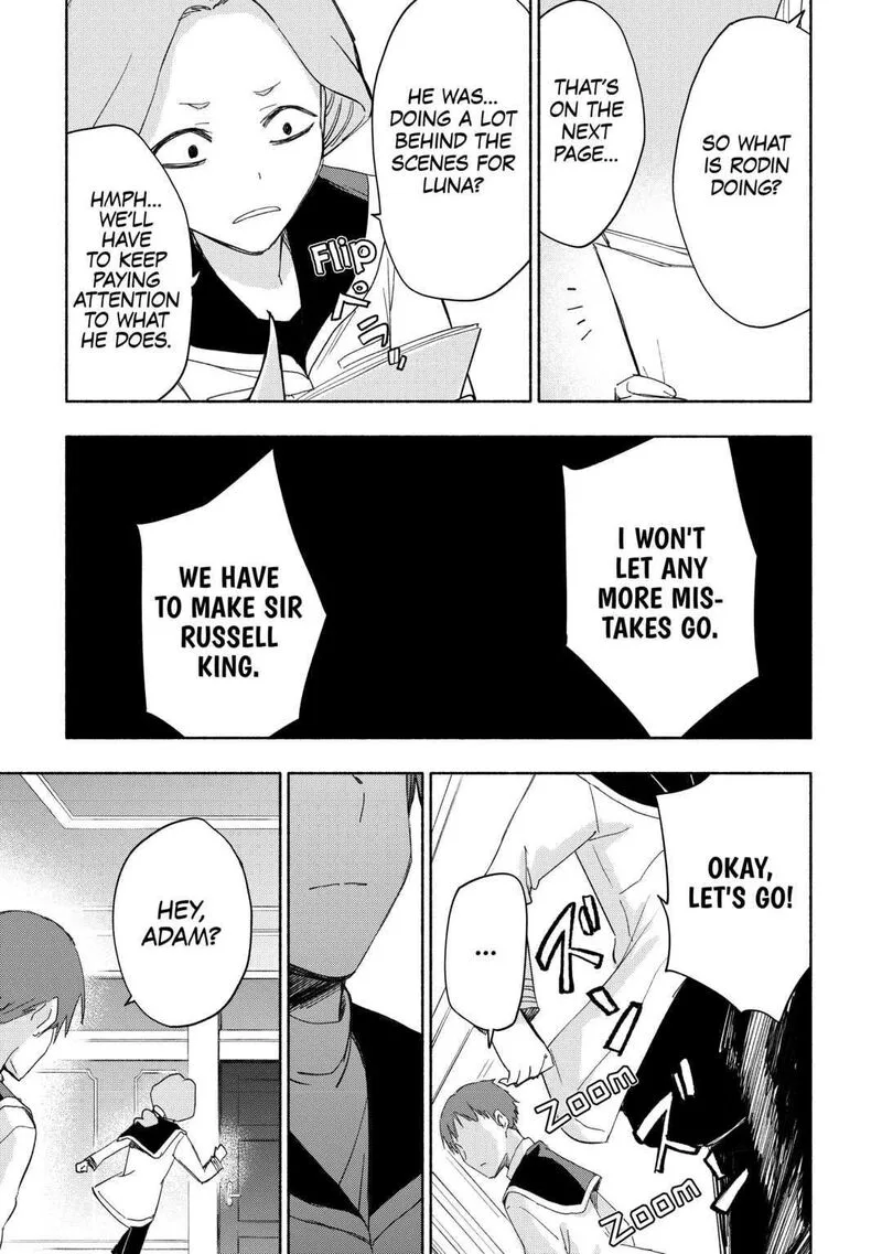 Kami ni Ai sareta Ko Chapter 26 page 5