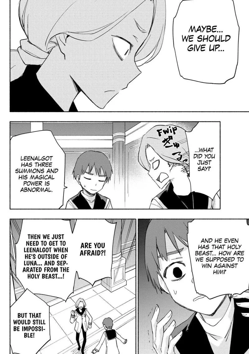 Kami ni Ai sareta Ko Chapter 26 page 6