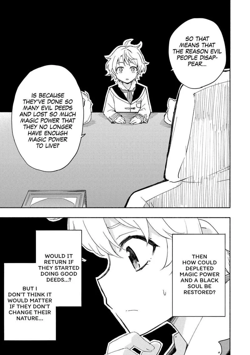 Kami ni Ai sareta Ko Chapter 26 page 15