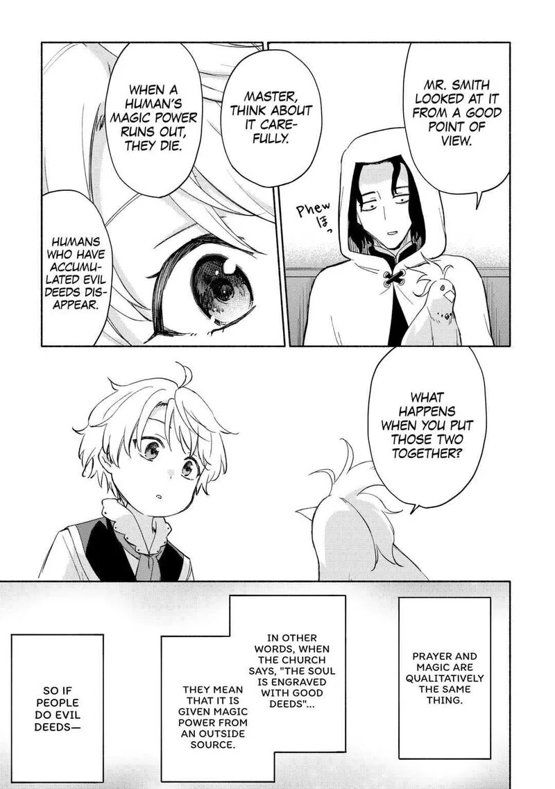 Kami ni Ai sareta Ko Chapter 26 page 13
