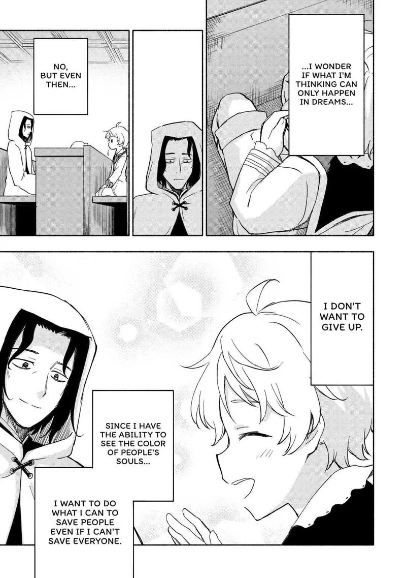 Kami ni Ai sareta Ko Chapter 26 page 17