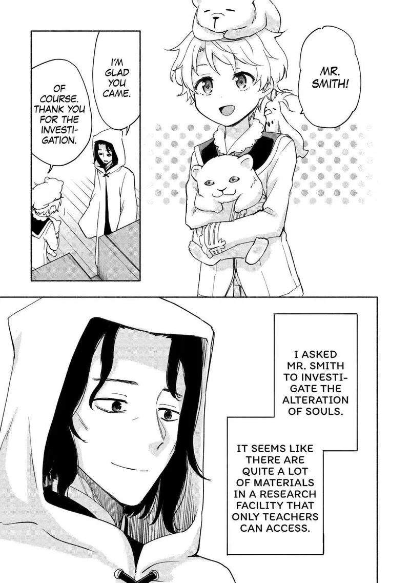 Kami ni Ai sareta Ko Chapter 26 page 9