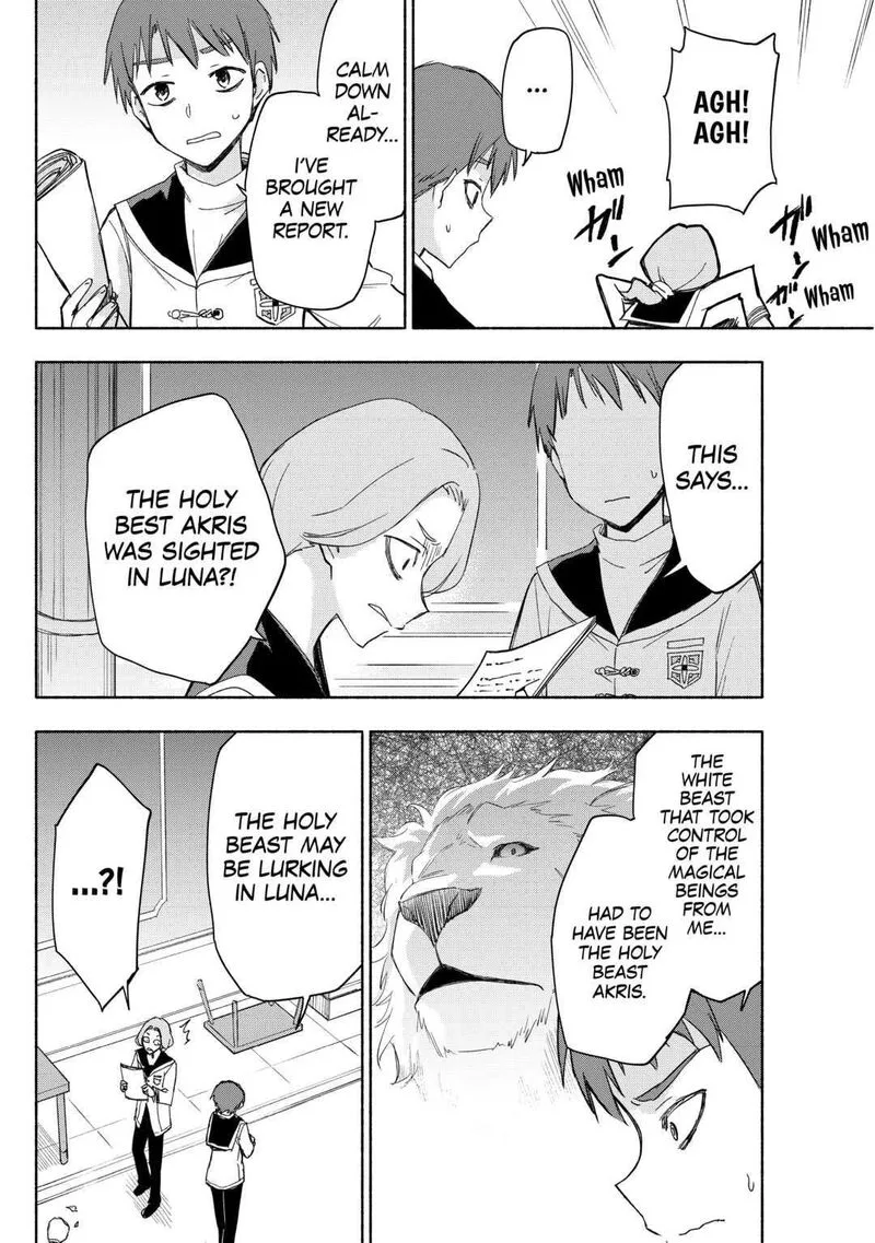 Kami ni Ai sareta Ko Chapter 26 page 2
