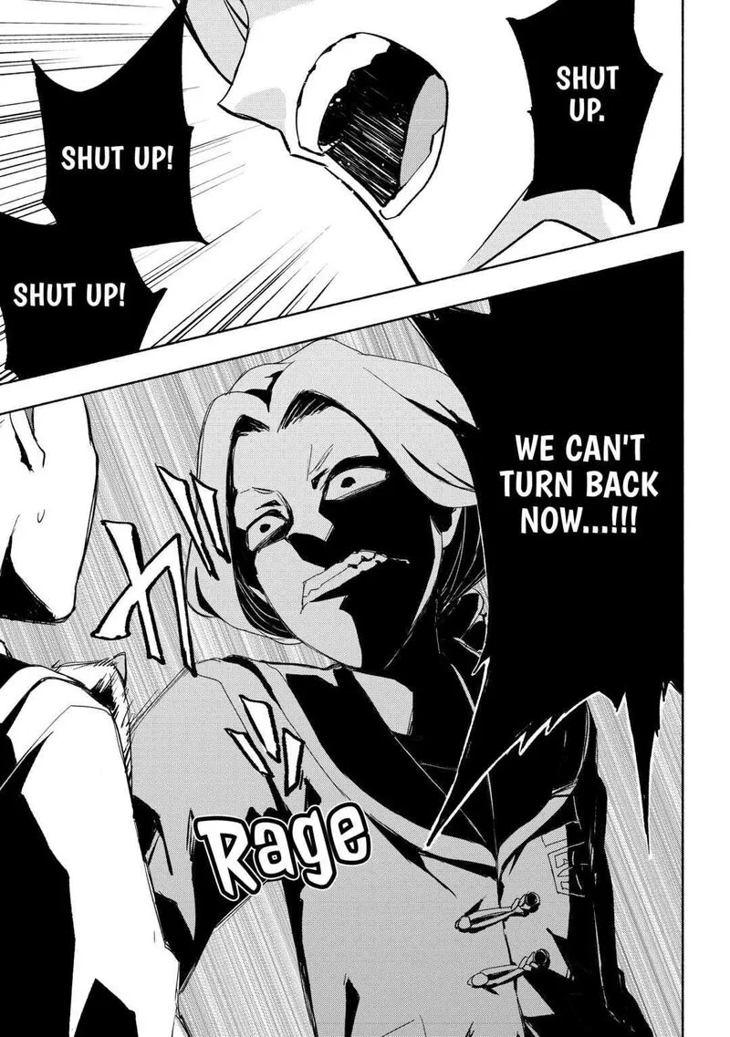 Kami ni Ai sareta Ko Chapter 26 page 7
