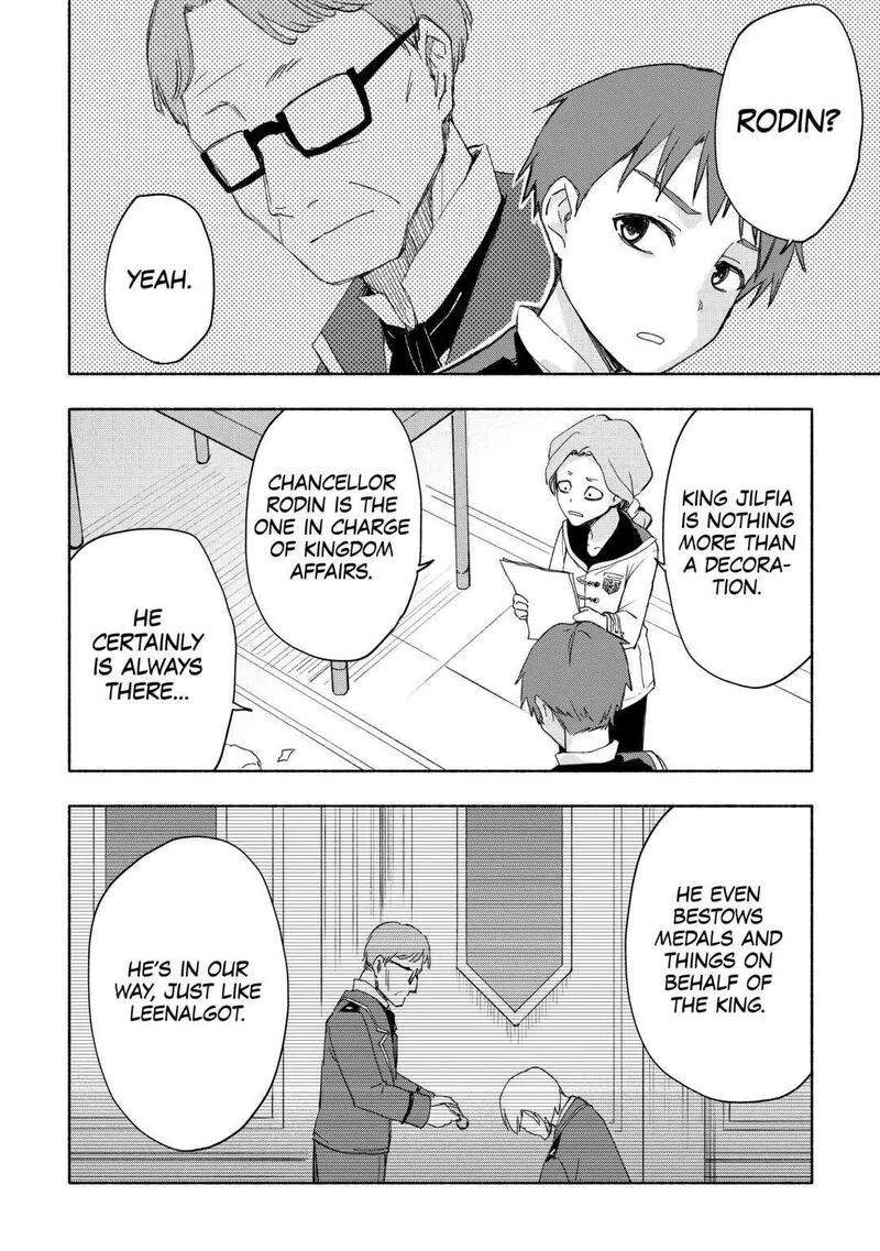 Kami ni Ai sareta Ko Chapter 26 page 4