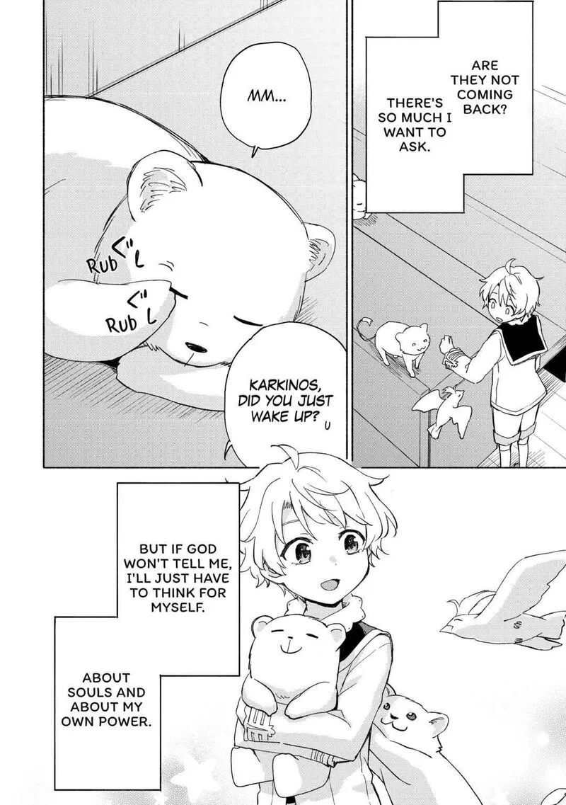Kami ni Ai sareta Ko Chapter 26 page 20