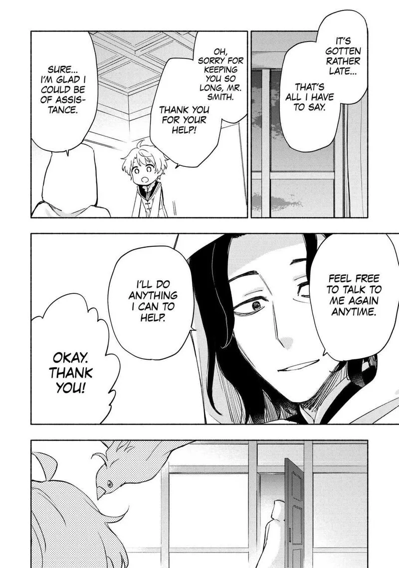 Kami ni Ai sareta Ko Chapter 26 page 18