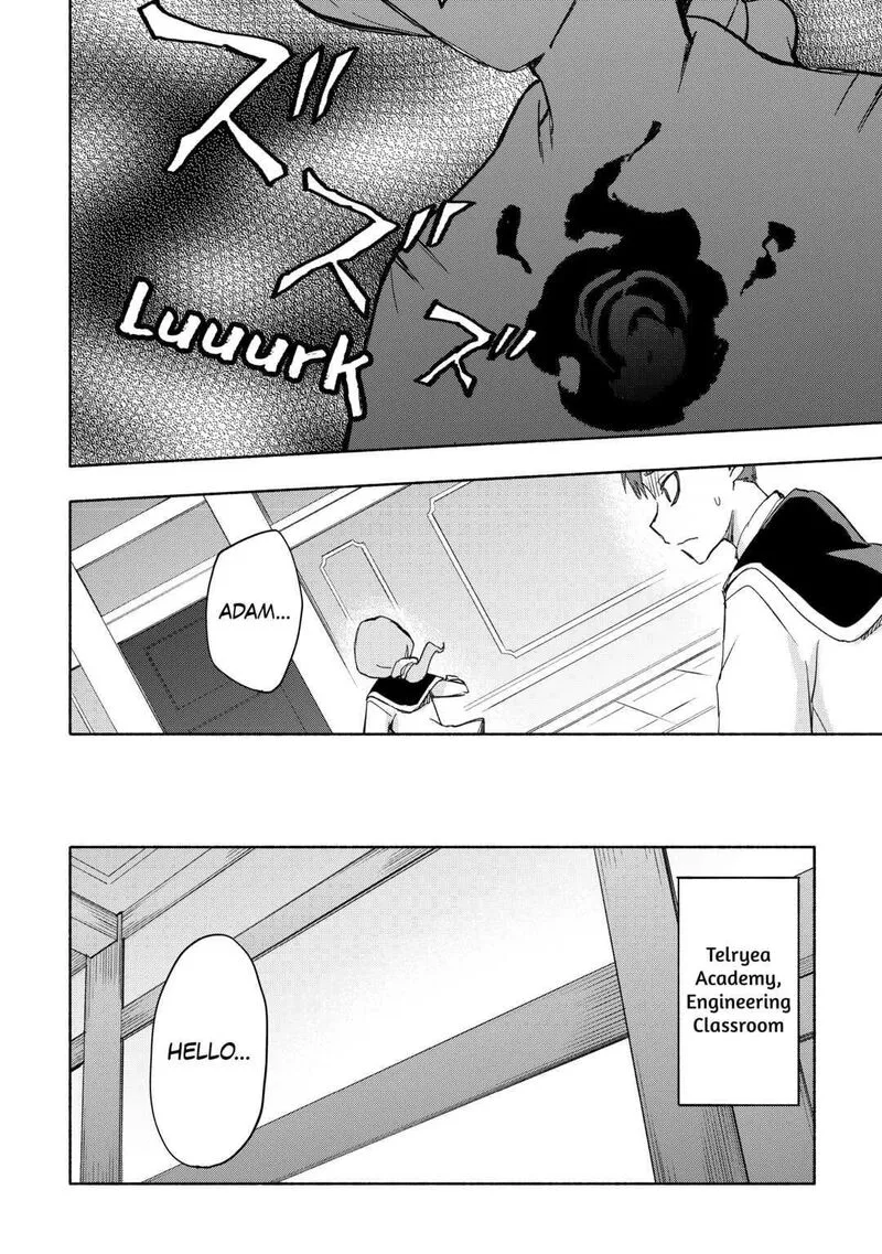 Kami ni Ai sareta Ko Chapter 26 page 8
