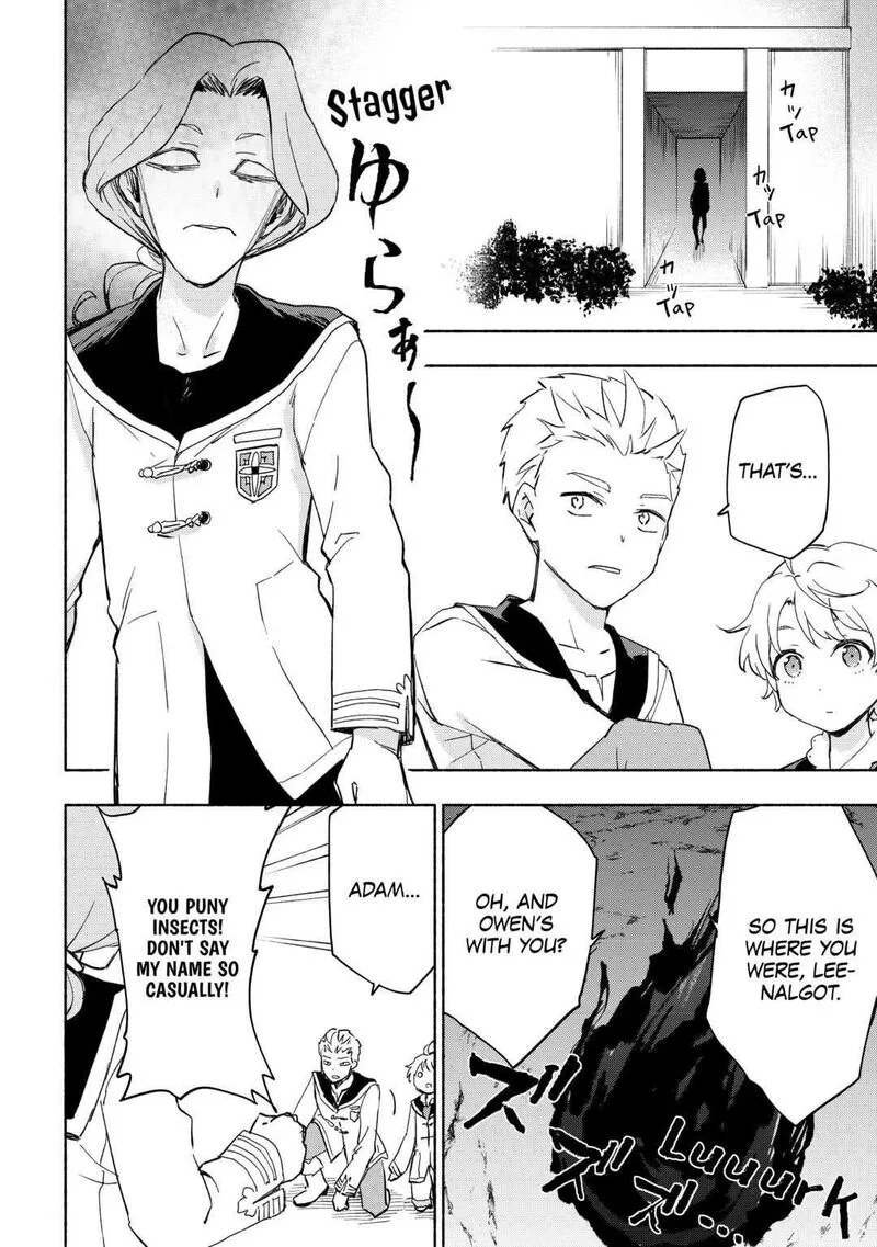 Kami ni Ai sareta Ko Chapter 27 page 6