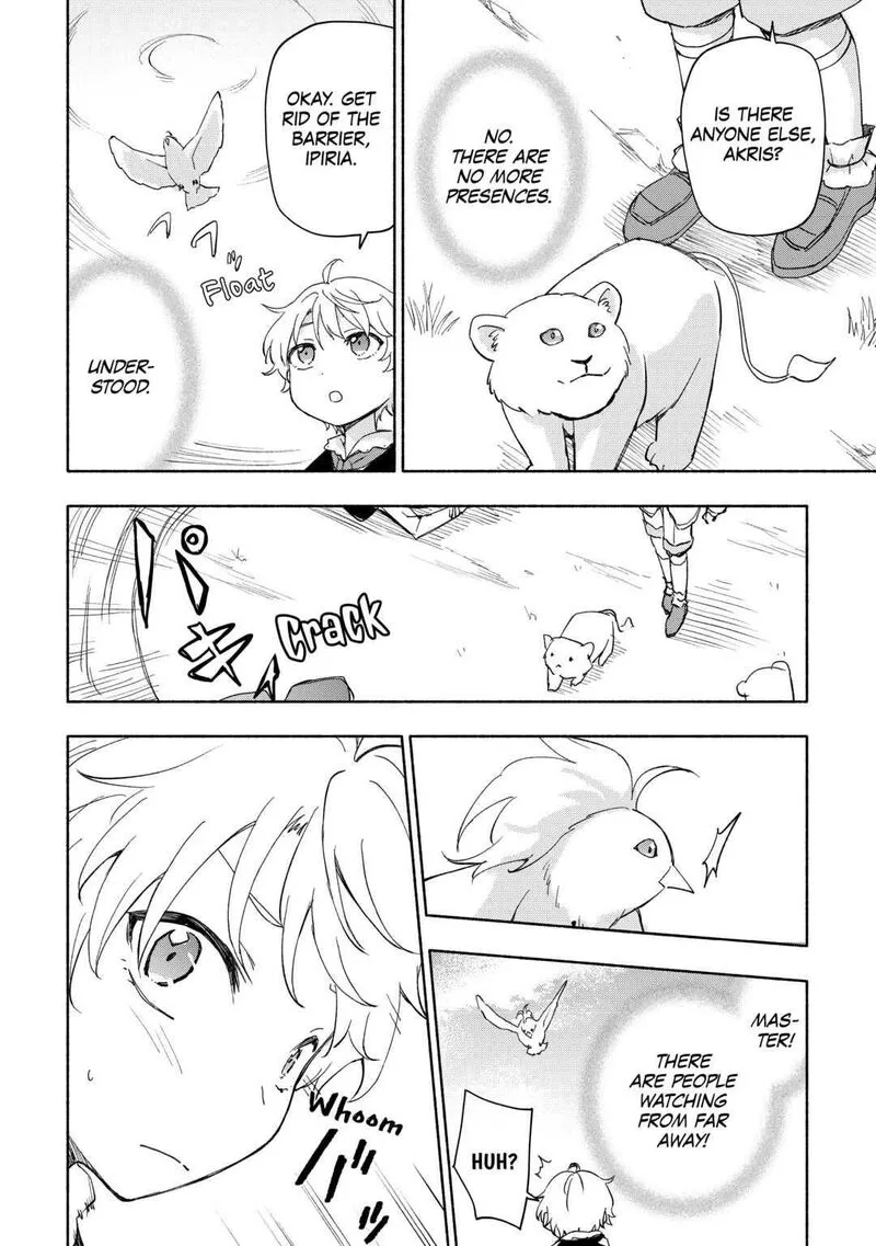 Kami ni Ai sareta Ko Chapter 27 page 20