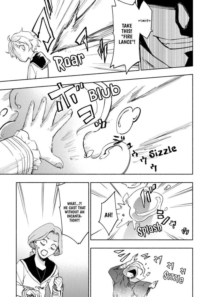 Kami ni Ai sareta Ko Chapter 27 page 15