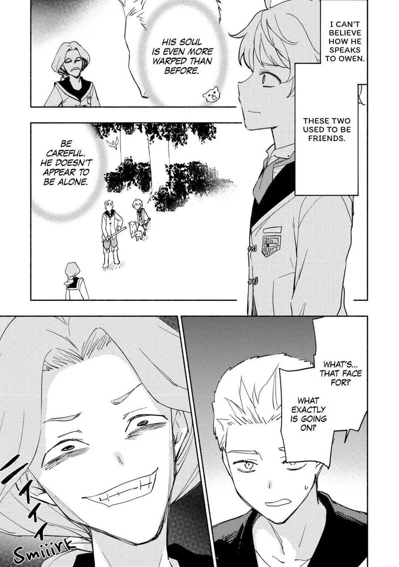 Kami ni Ai sareta Ko Chapter 27 page 7