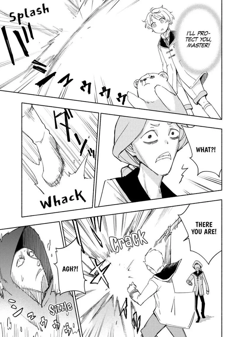 Kami ni Ai sareta Ko Chapter 27 page 9