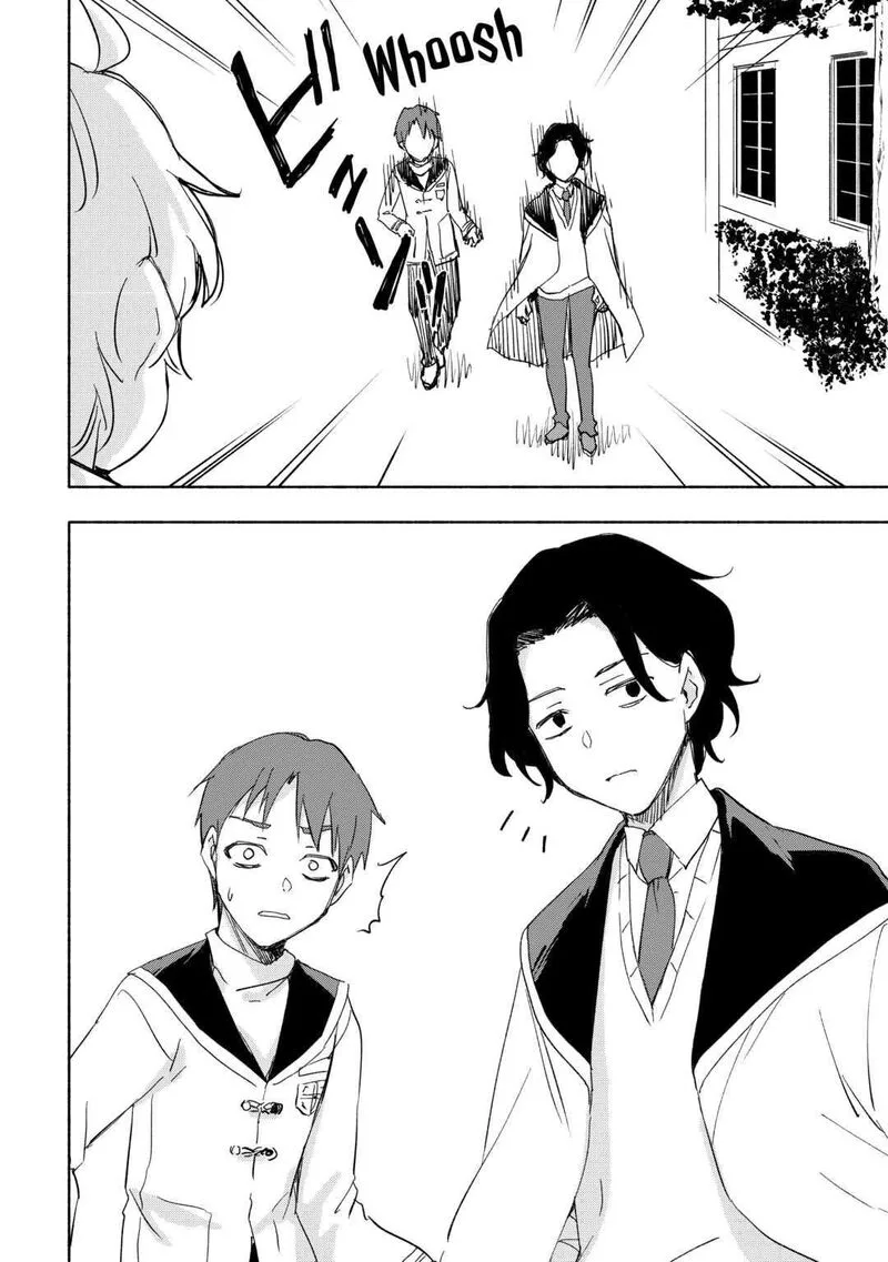 Kami ni Ai sareta Ko Chapter 27 page 22