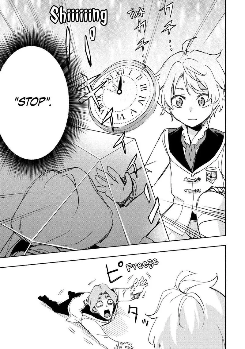 Kami ni Ai sareta Ko Chapter 27 page 19