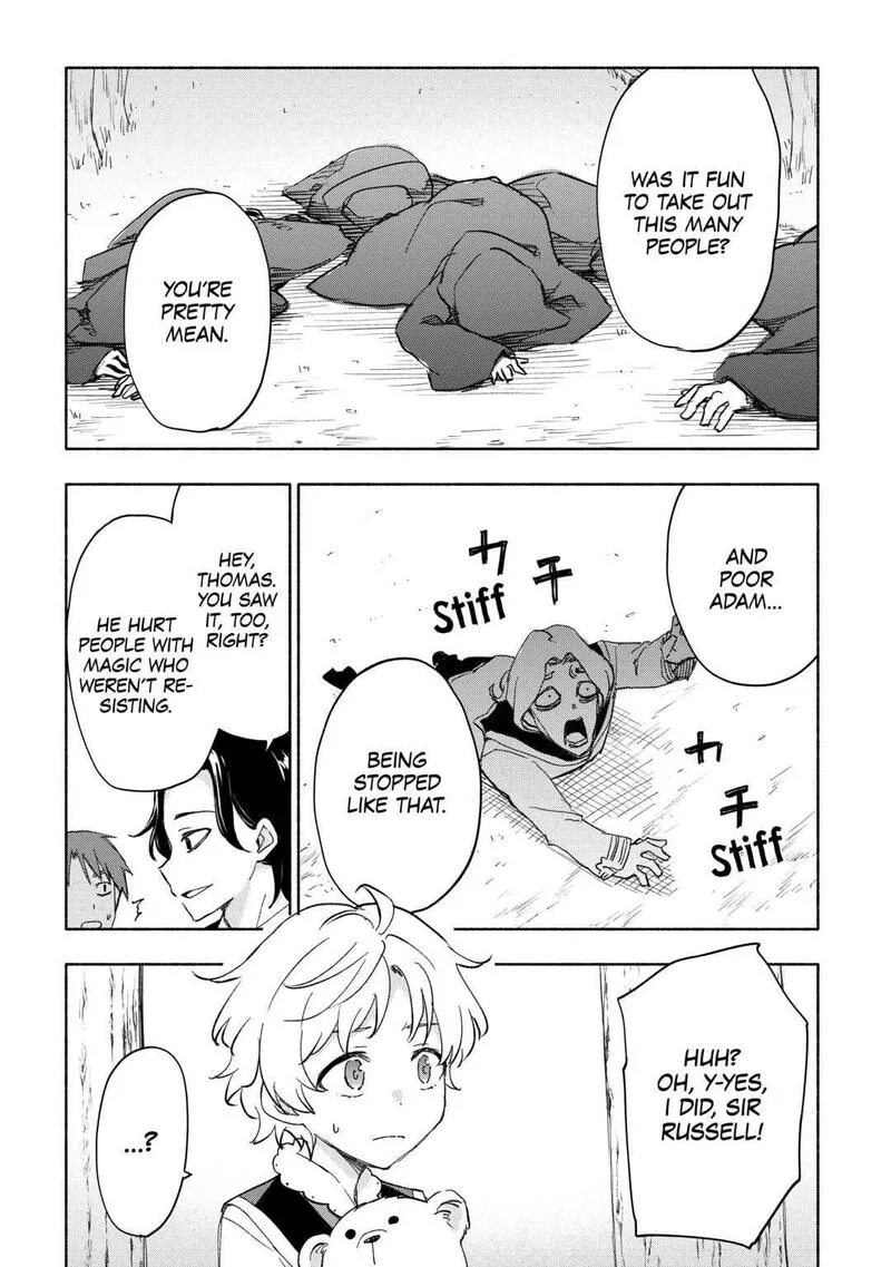 Kami ni Ai sareta Ko Chapter 28 page 3