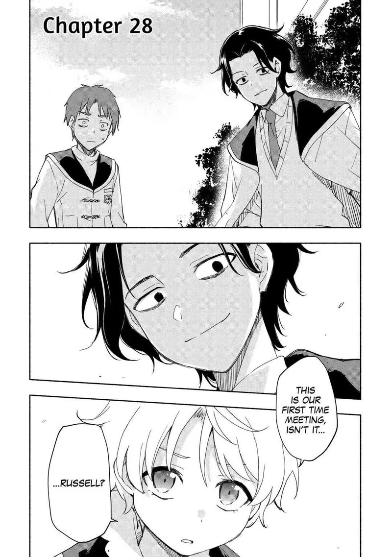 Kami ni Ai sareta Ko Chapter 28 page 1