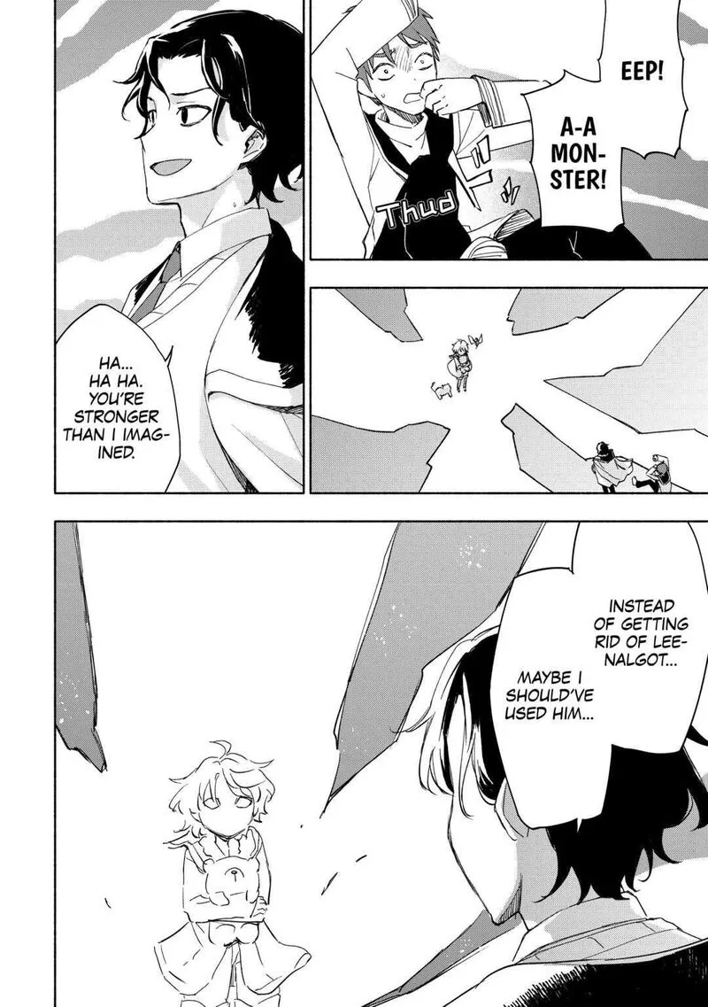 Kami ni Ai sareta Ko Chapter 28 page 12