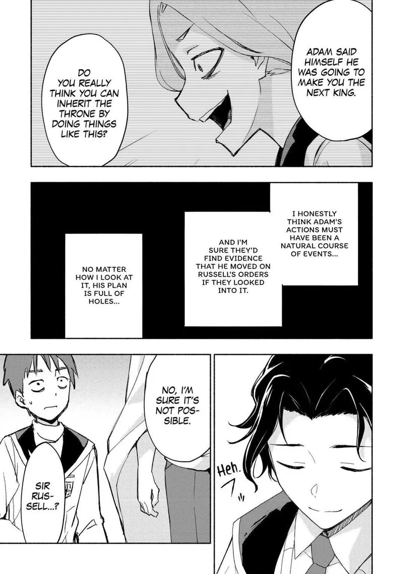 Kami ni Ai sareta Ko Chapter 28 page 7