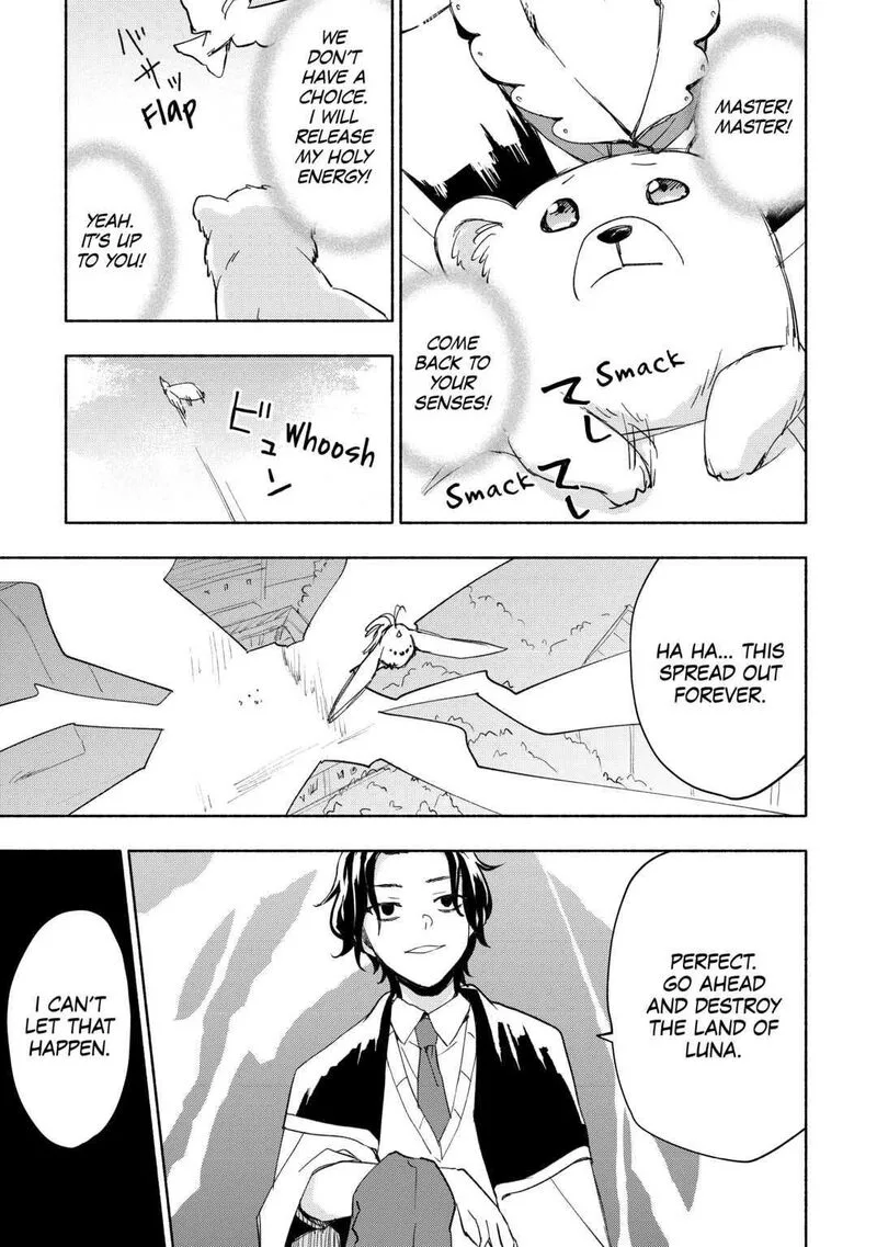 Kami ni Ai sareta Ko Chapter 28 page 13