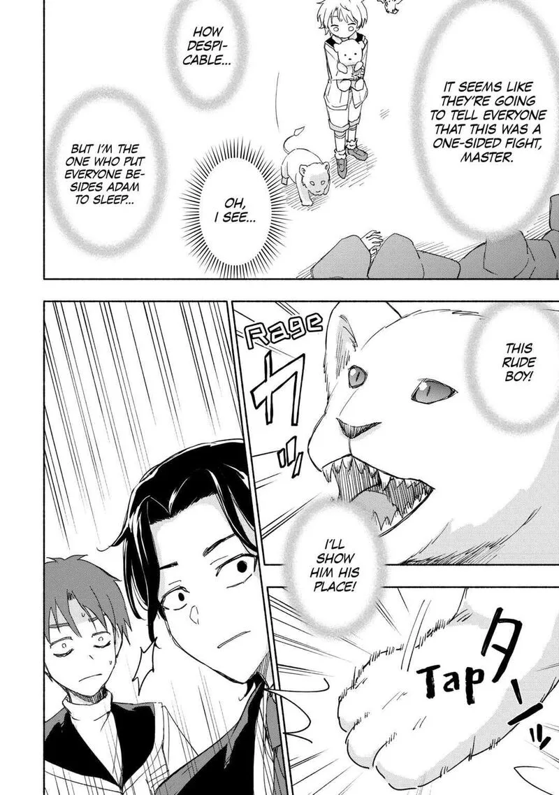 Kami ni Ai sareta Ko Chapter 28 page 4