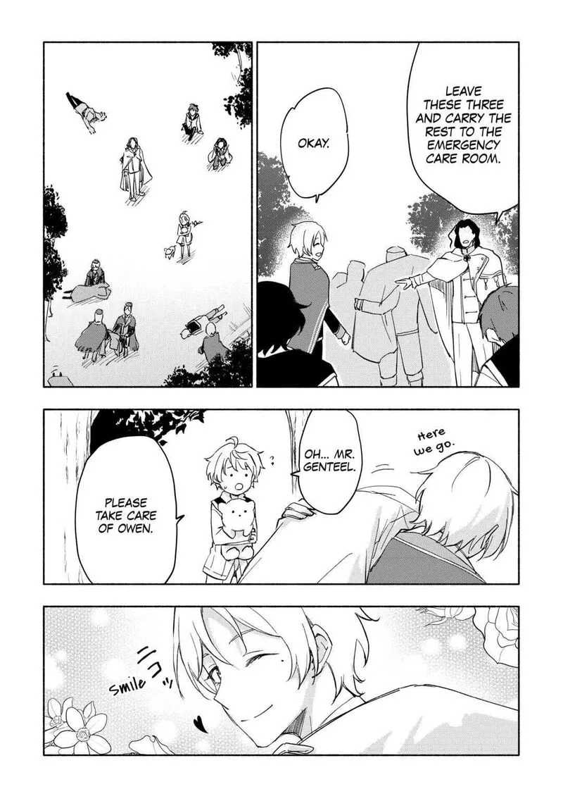 Kami ni Ai sareta Ko Chapter 28 page 16