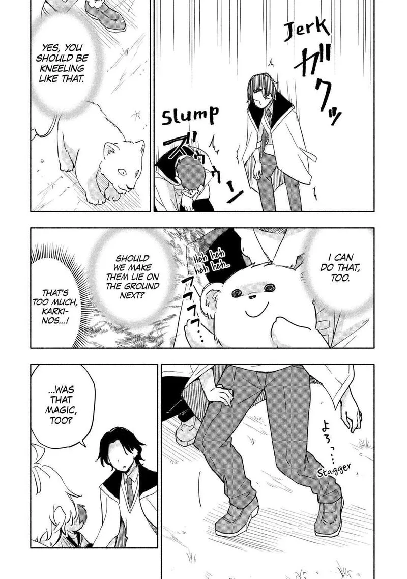 Kami ni Ai sareta Ko Chapter 28 page 5