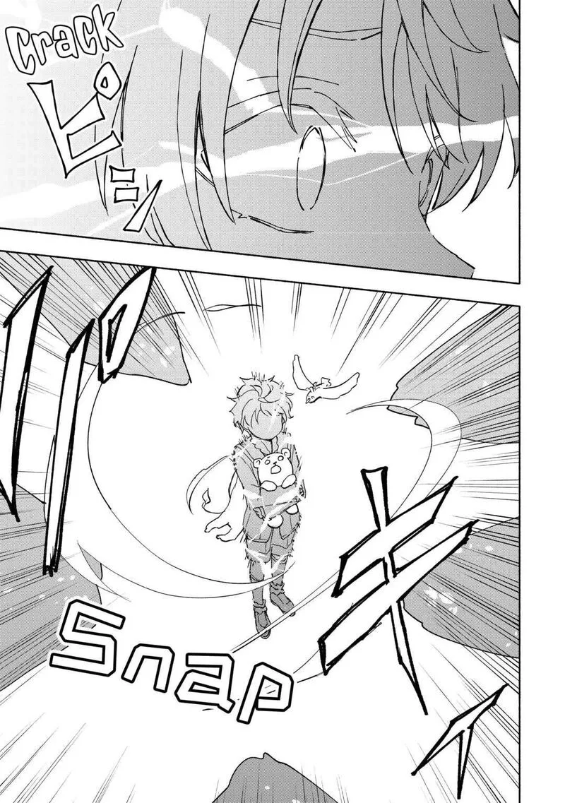 Kami ni Ai sareta Ko Chapter 28 page 11