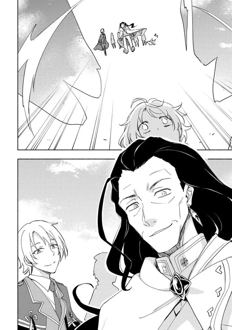Kami ni Ai sareta Ko Chapter 28 page 14