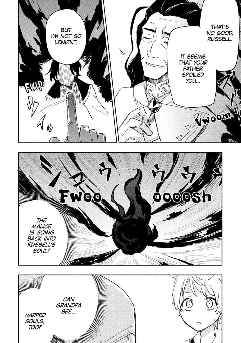 Kami ni Ai sareta Ko Chapter 28 page 20