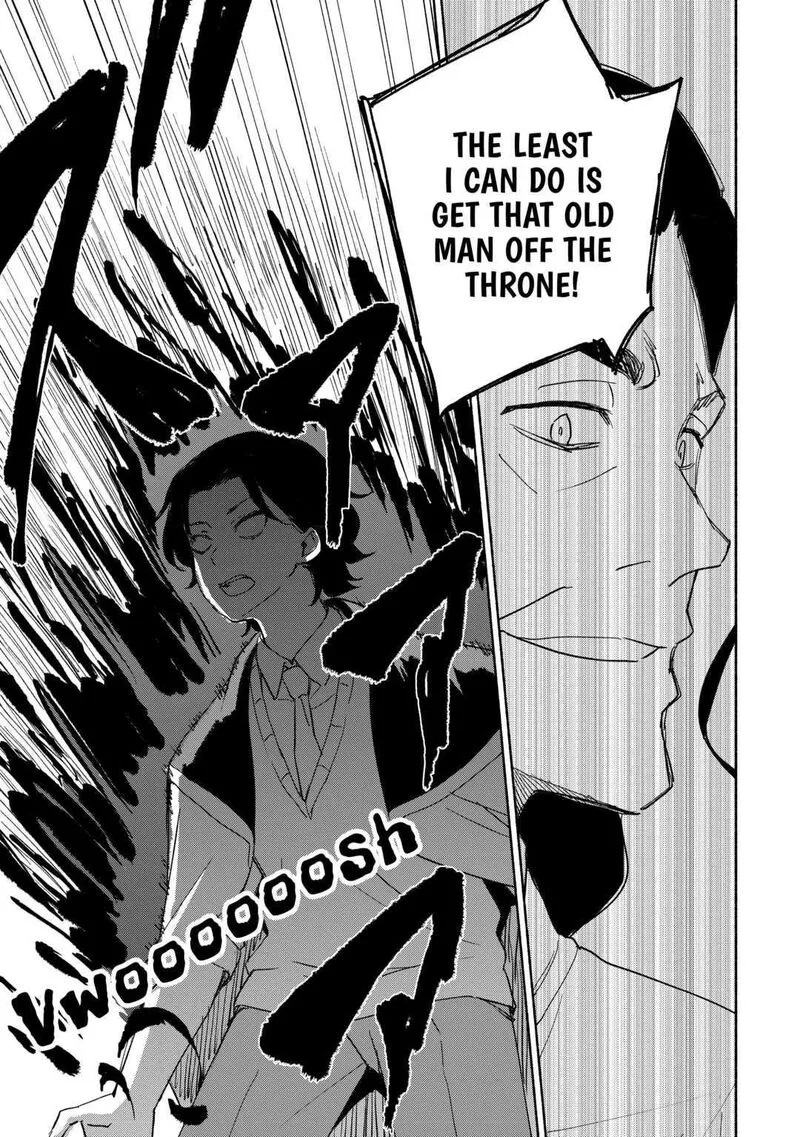 Kami ni Ai sareta Ko Chapter 28 page 9