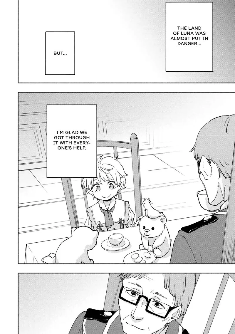 Kami ni Ai sareta Ko Chapter 29 page 20