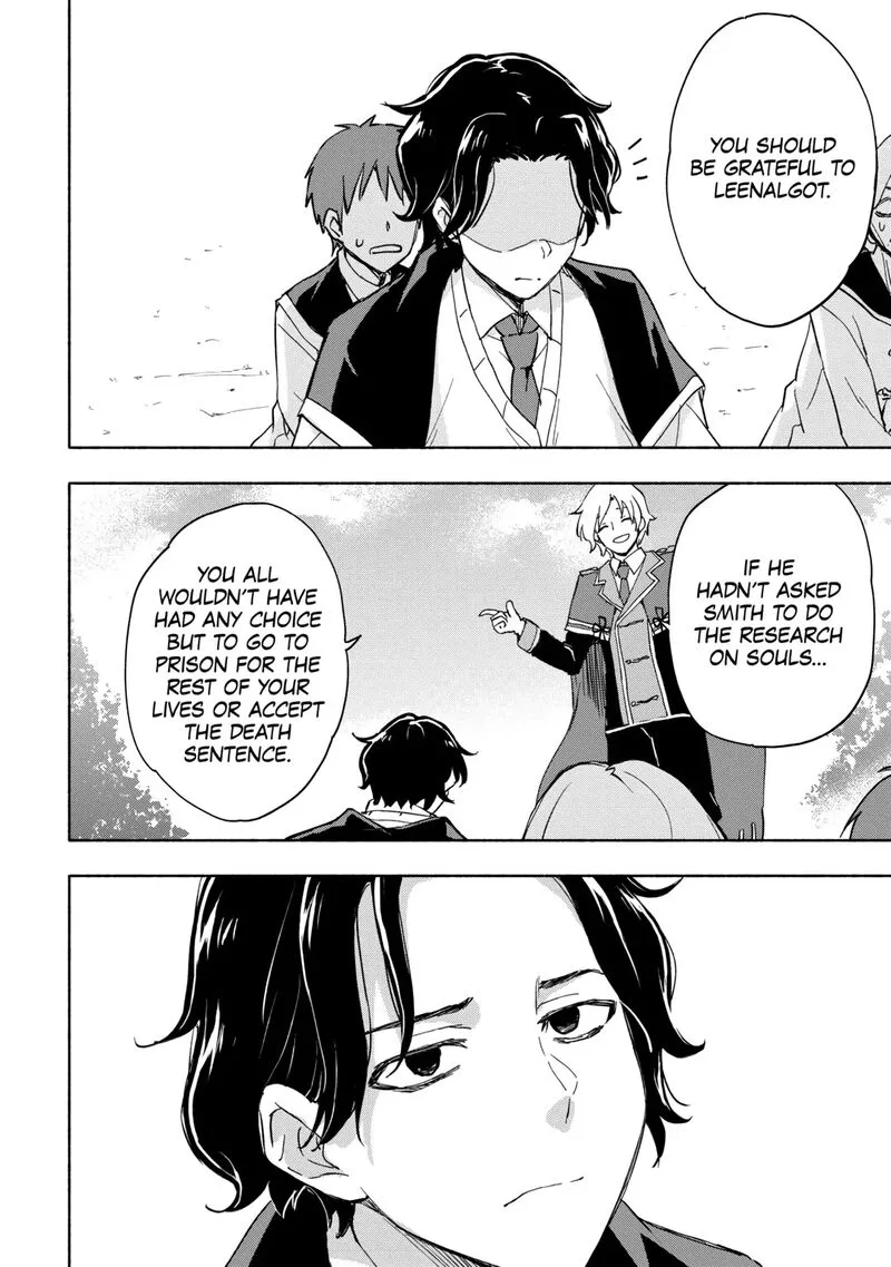 Kami ni Ai sareta Ko Chapter 29 page 18
