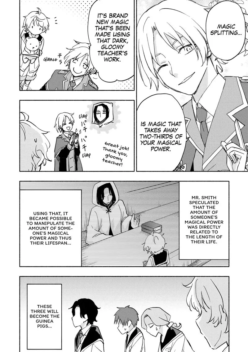 Kami ni Ai sareta Ko Chapter 29 page 8