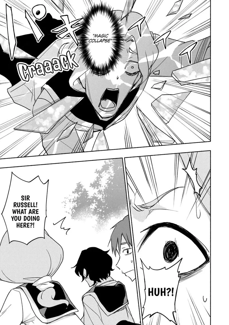 Kami ni Ai sareta Ko Chapter 29 page 5