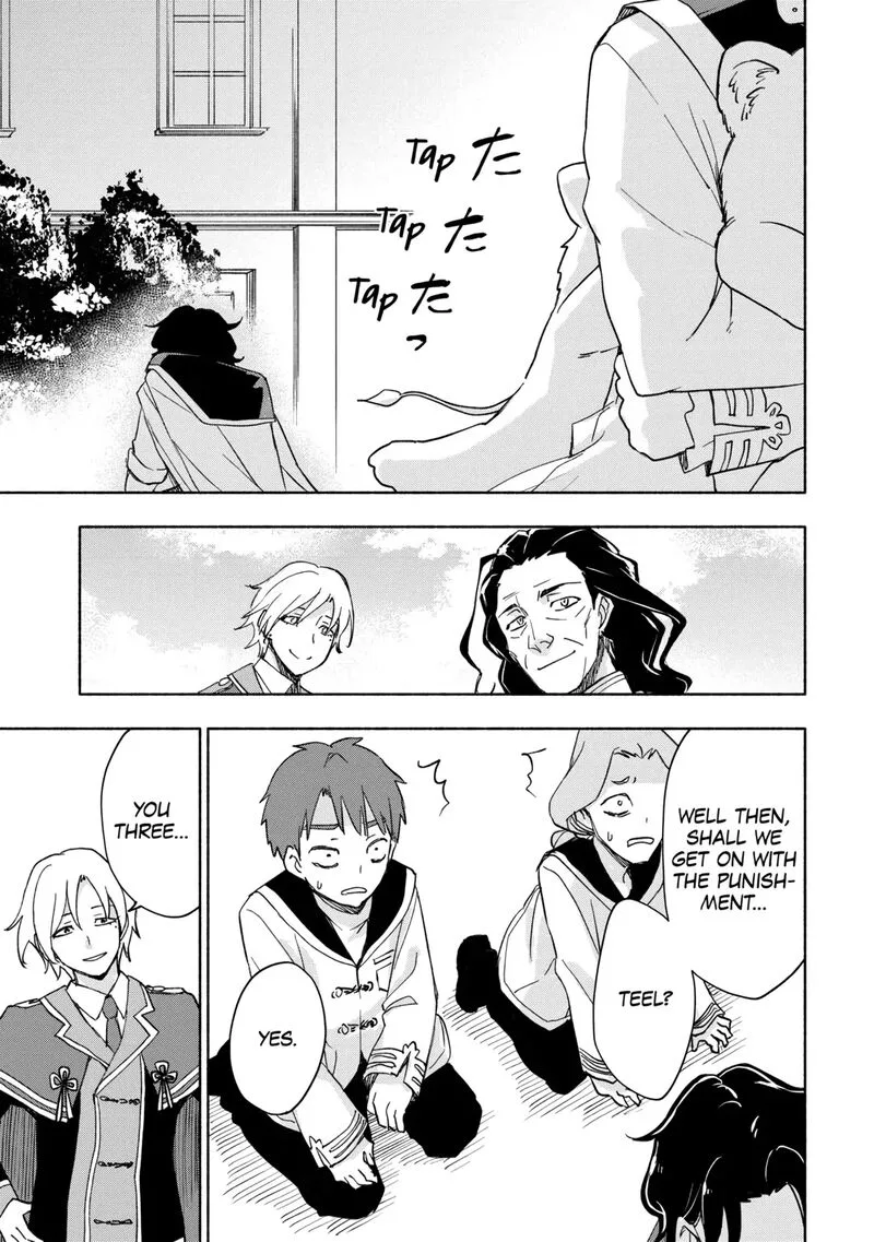 Kami ni Ai sareta Ko Chapter 29 page 17