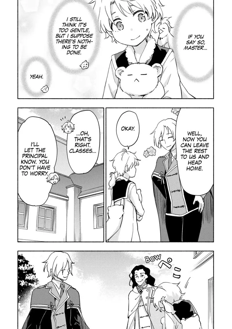 Kami ni Ai sareta Ko Chapter 29 page 14