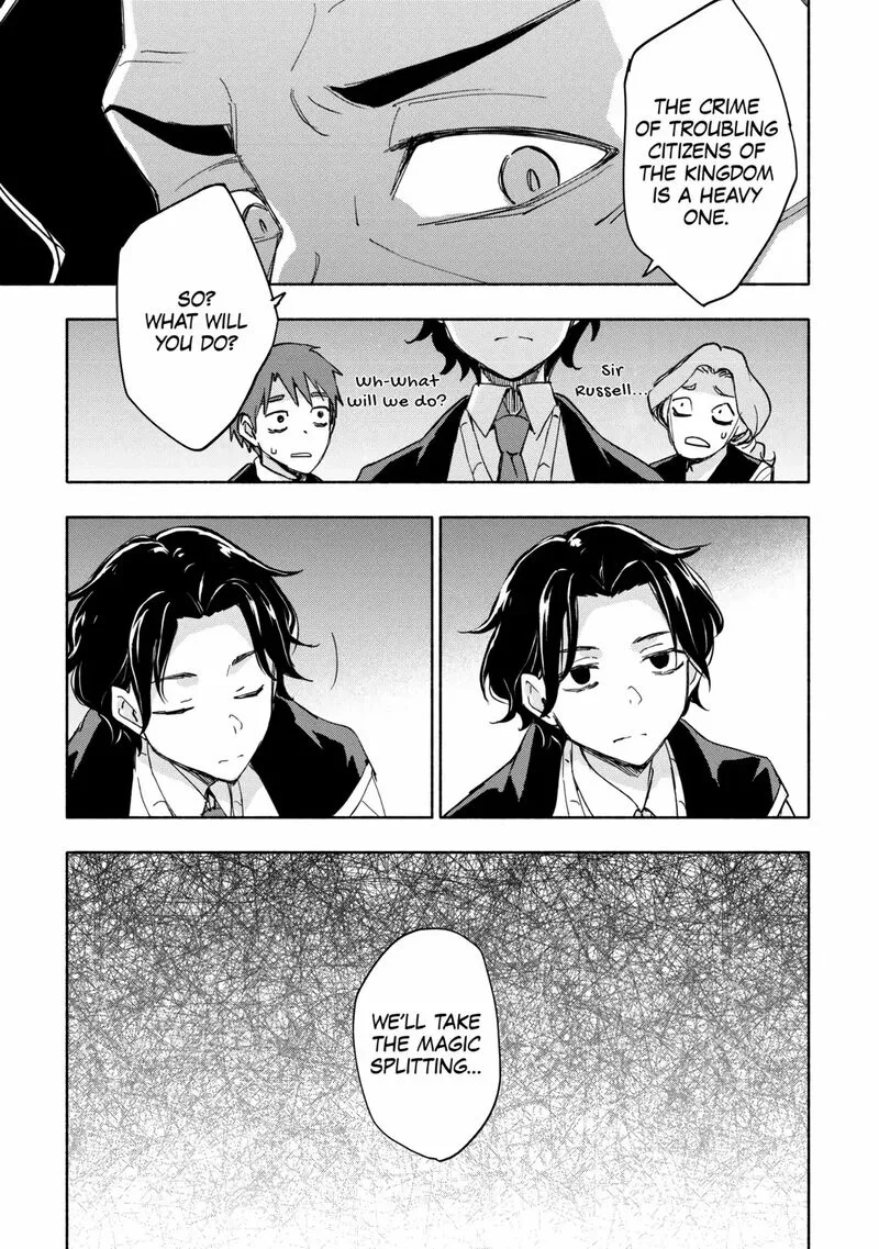 Kami ni Ai sareta Ko Chapter 29 page 9