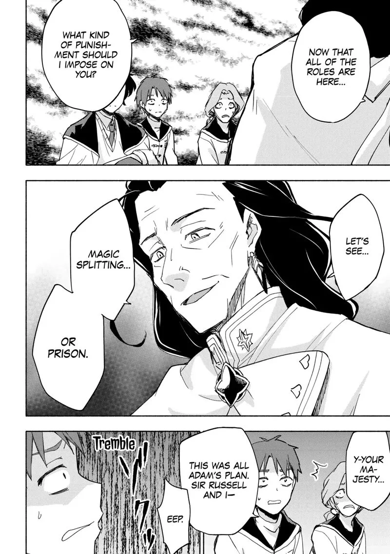 Kami ni Ai sareta Ko Chapter 29 page 6