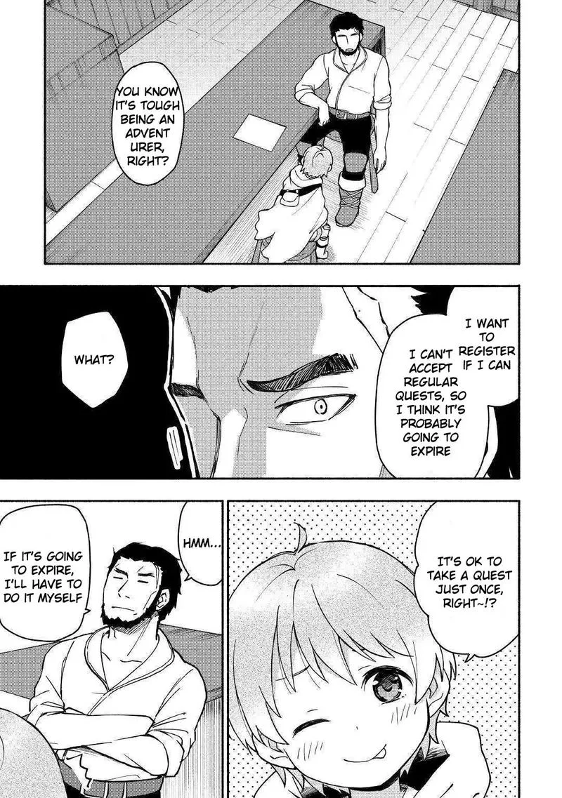 Kami ni Ai sareta Ko Chapter 3 page 15
