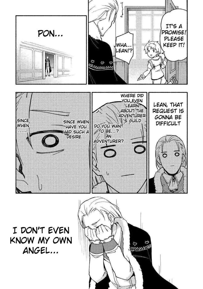 Kami ni Ai sareta Ko Chapter 3 page 4