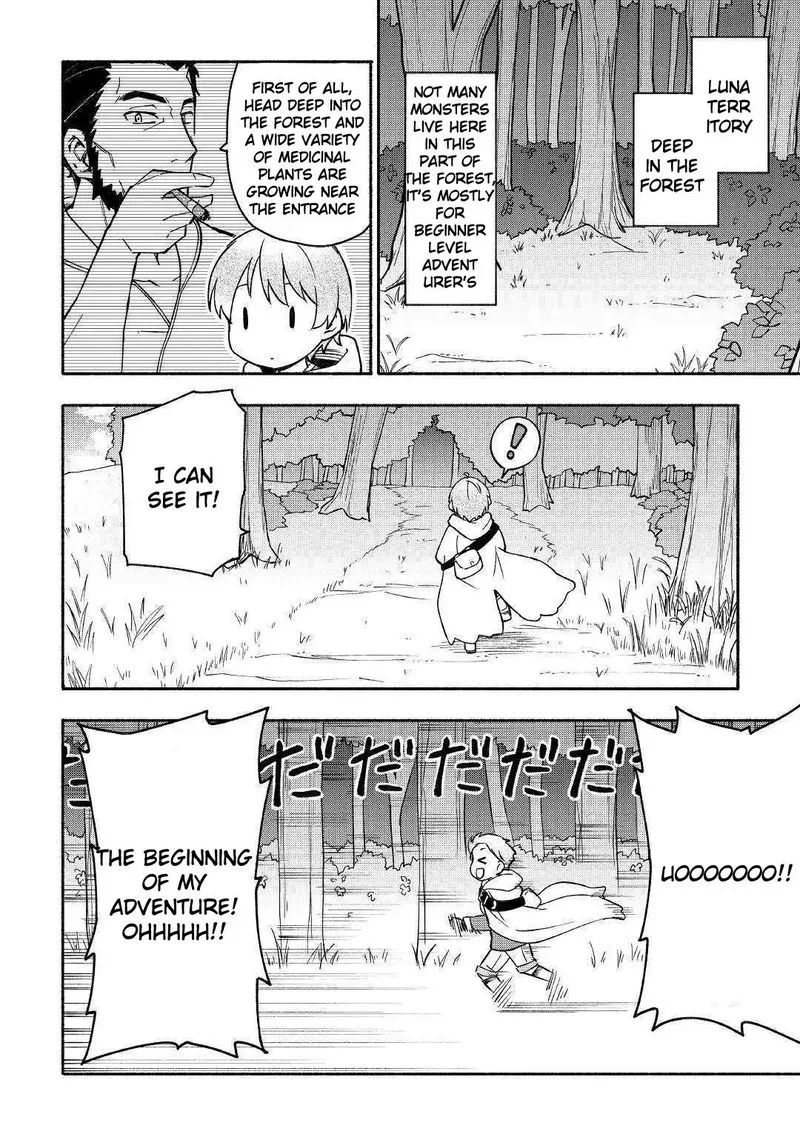 Kami ni Ai sareta Ko Chapter 3 page 18