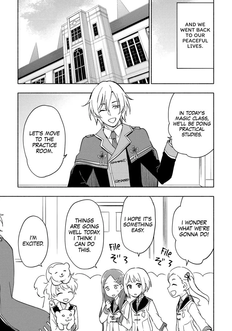 Kami ni Ai sareta Ko Chapter 30 page 7