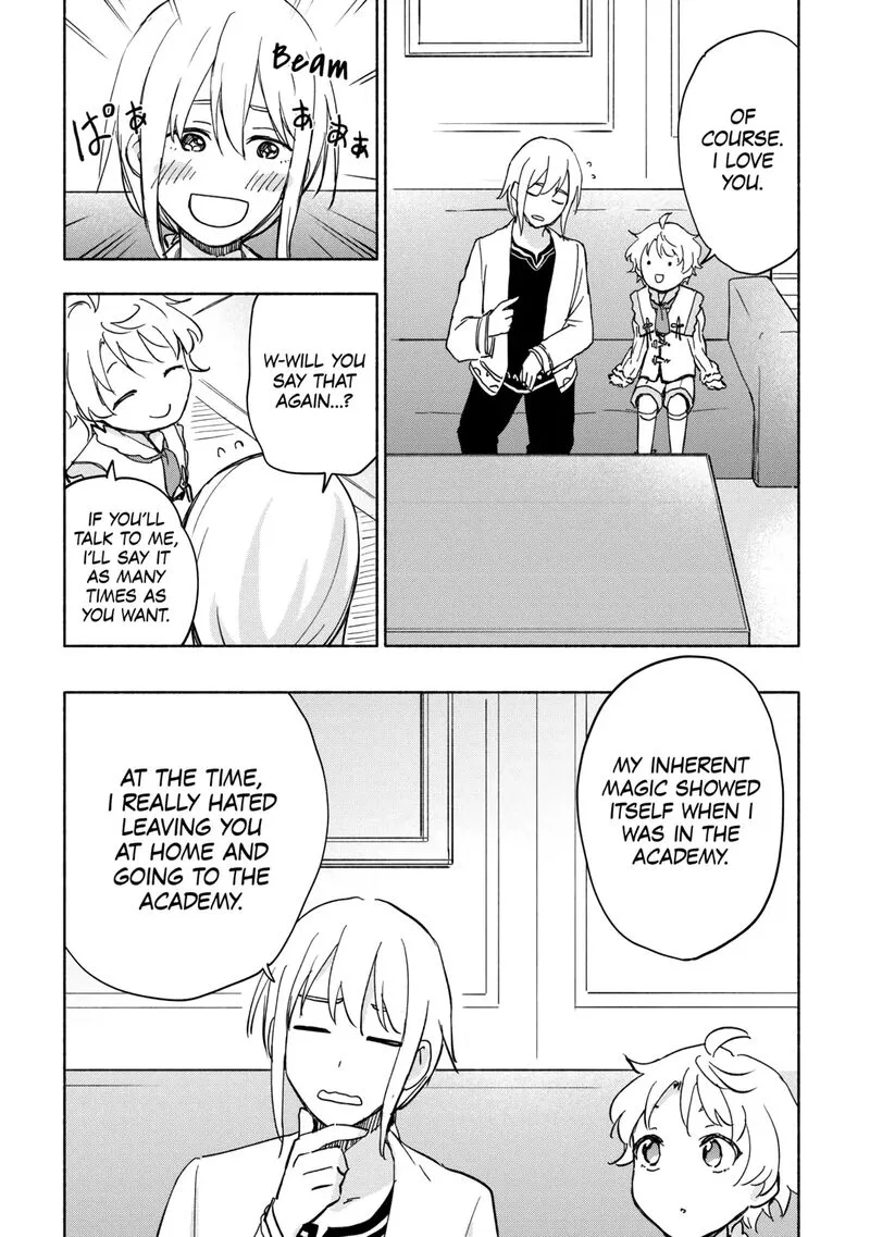 Kami ni Ai sareta Ko Chapter 30 page 3