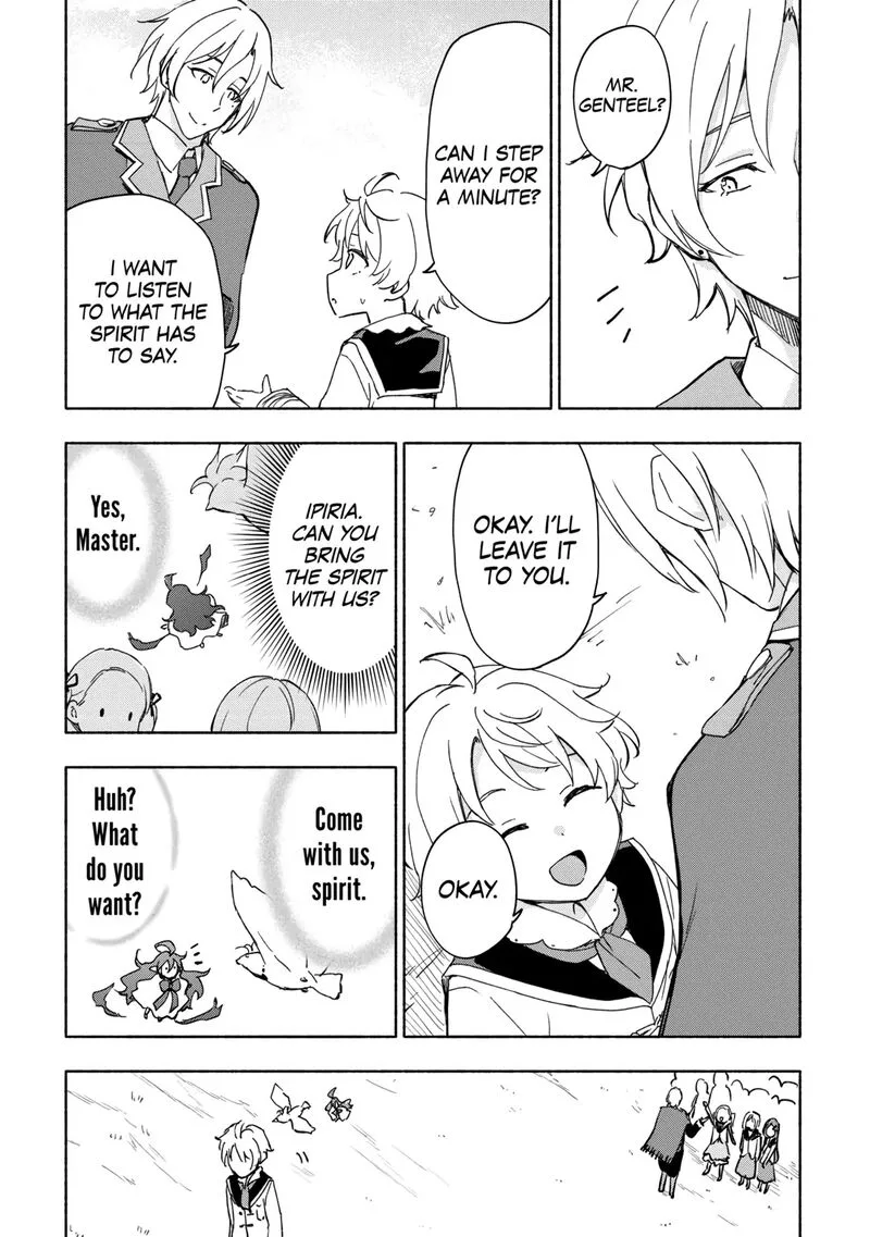 Kami ni Ai sareta Ko Chapter 30 page 21